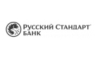 Банк Русский Стандарт в Плешково