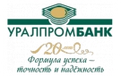 Банк Уралпромбанк в Плешково