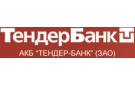 Банк Тендер-Банк в Плешково